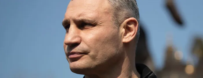 Kyiv City State Administration press service 